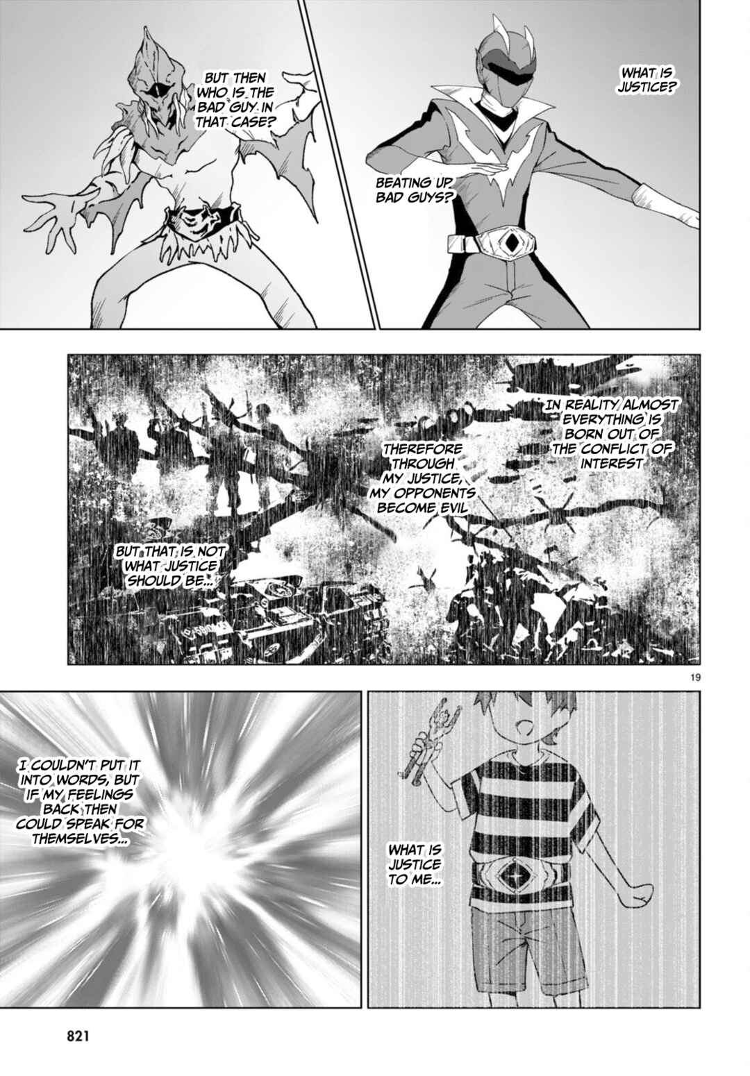 Page 20 Chapter 32 Maou Gakuen no Hangyakusha