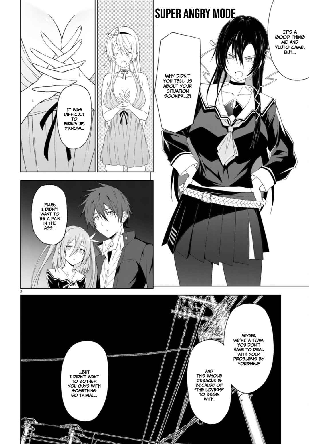 Page 3 Chapter 32 Maou Gakuen no Hangyakusha