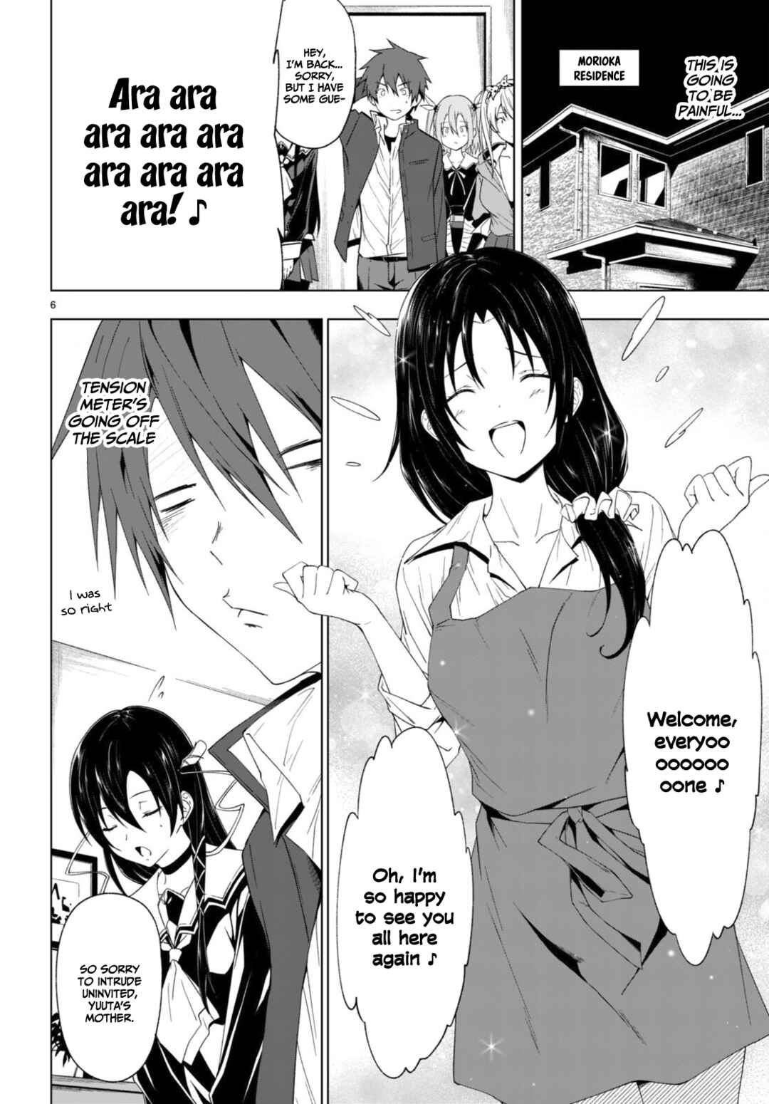 Page 7 Chapter 32 Maou Gakuen no Hangyakusha