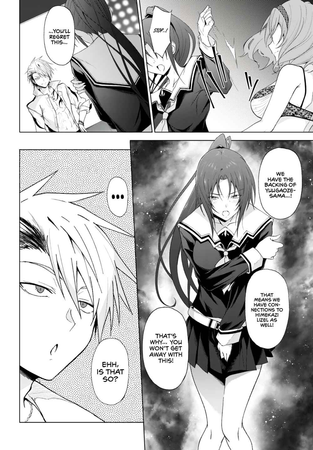 Page 11 Chapter 25 Maou Gakuen no Hangyakusha