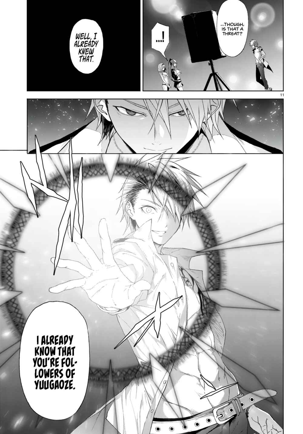 Page 12 Chapter 25 Maou Gakuen no Hangyakusha