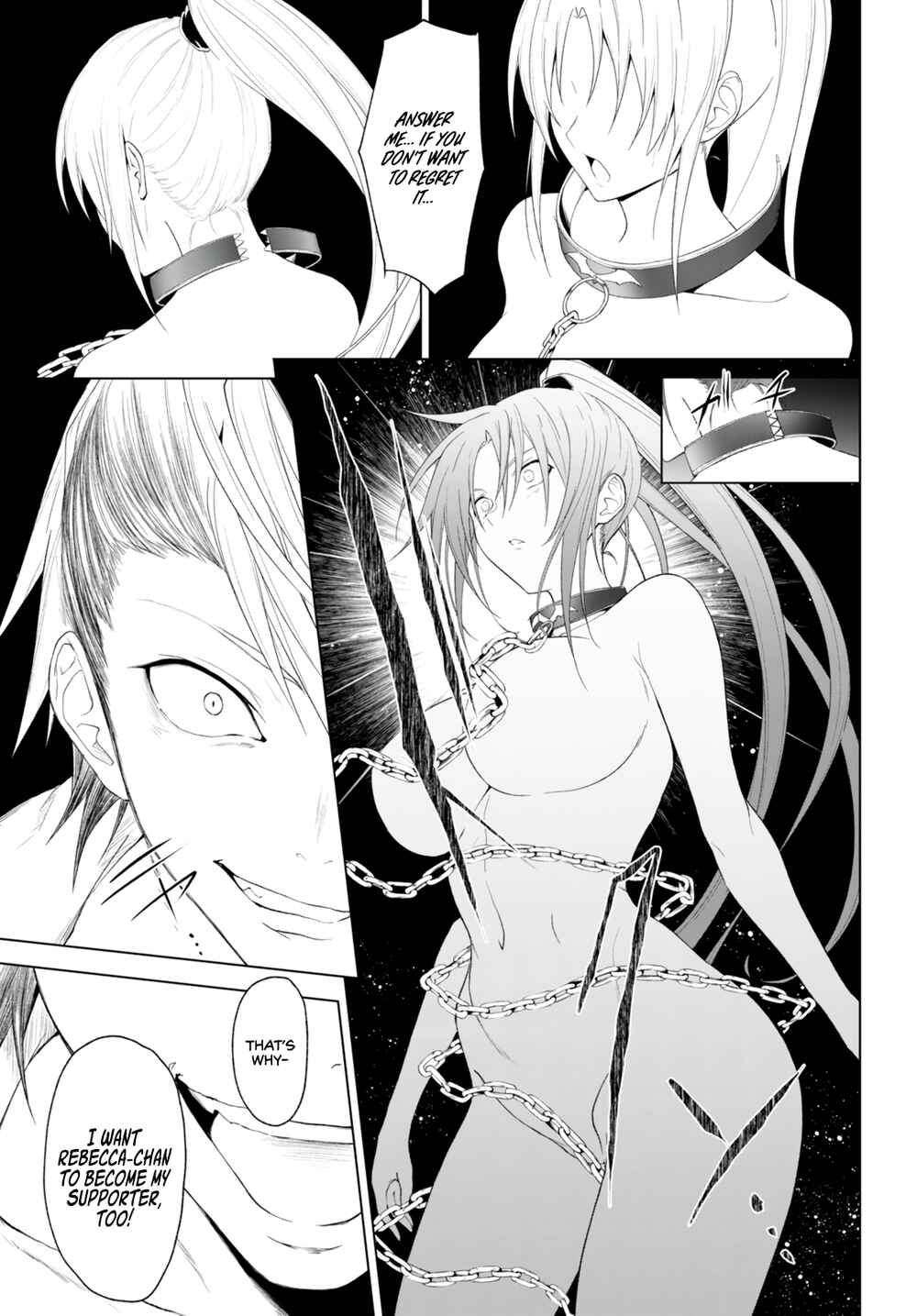 Page 14 Chapter 25 Maou Gakuen no Hangyakusha