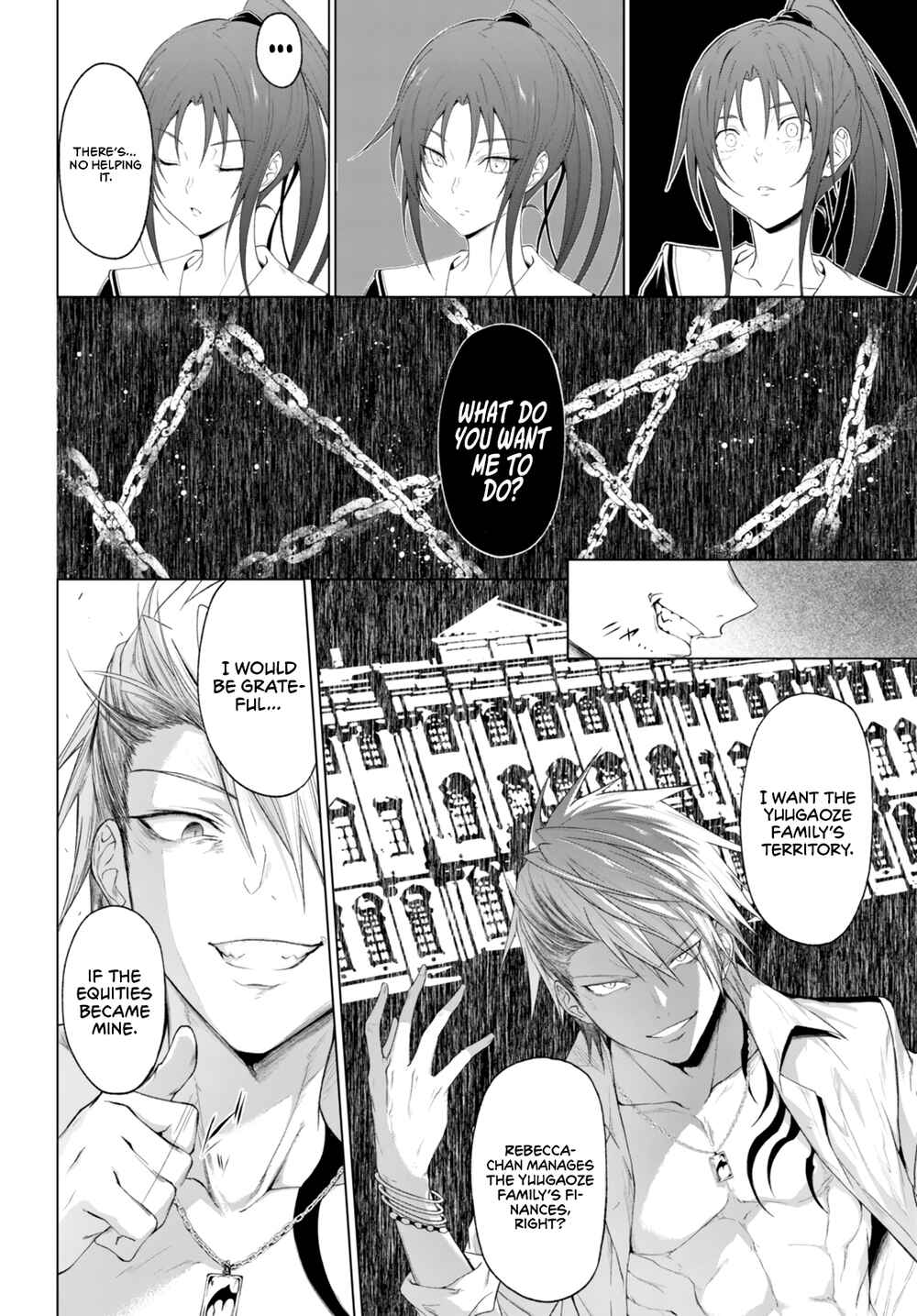 Page 15 Chapter 25 Maou Gakuen no Hangyakusha