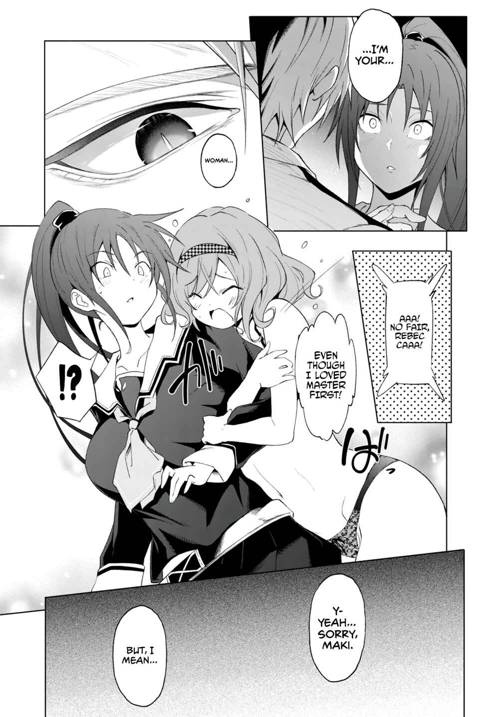 Page 18 Chapter 25 Maou Gakuen no Hangyakusha