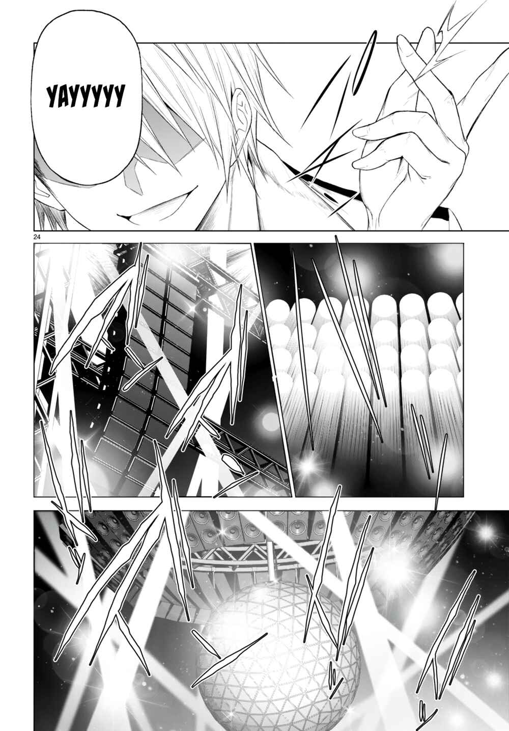 Page 24 Chapter 25 Maou Gakuen no Hangyakusha