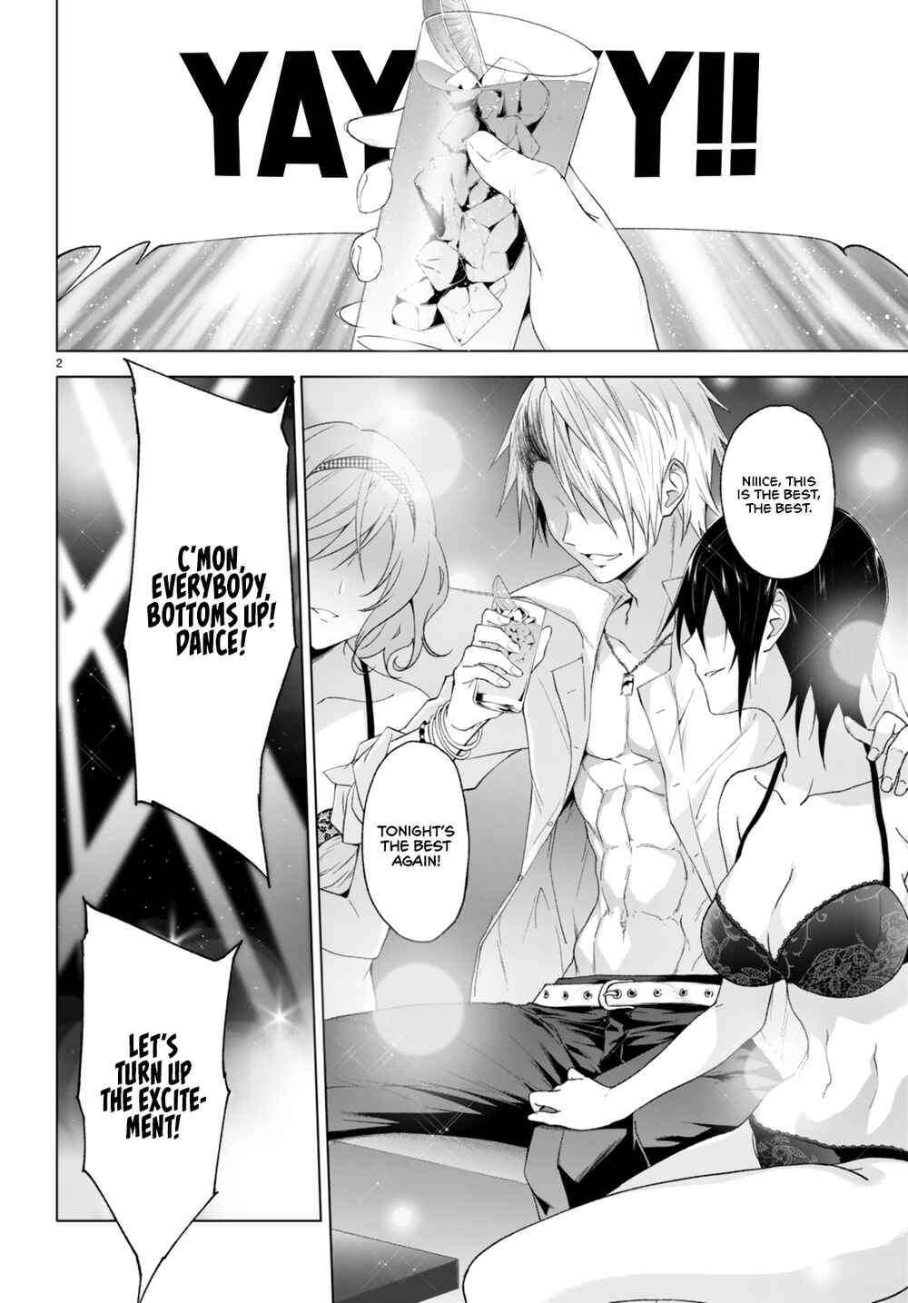 Page 3 Chapter 25 Maou Gakuen no Hangyakusha