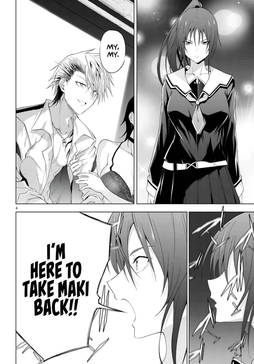 Page 5 Chapter 25 Maou Gakuen no Hangyakusha