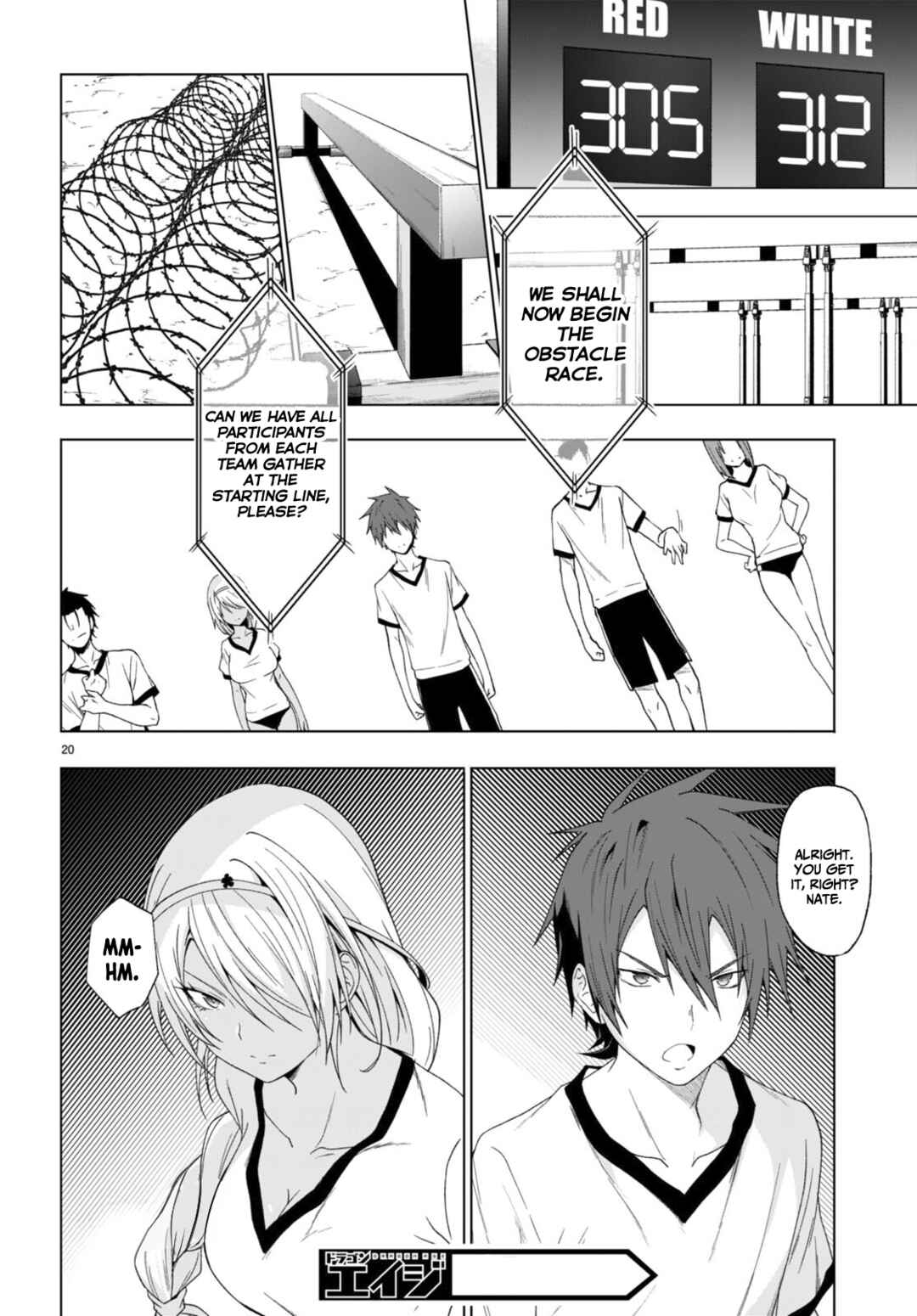 Page 21 Chapter 38 Maou Gakuen no Hangyakusha