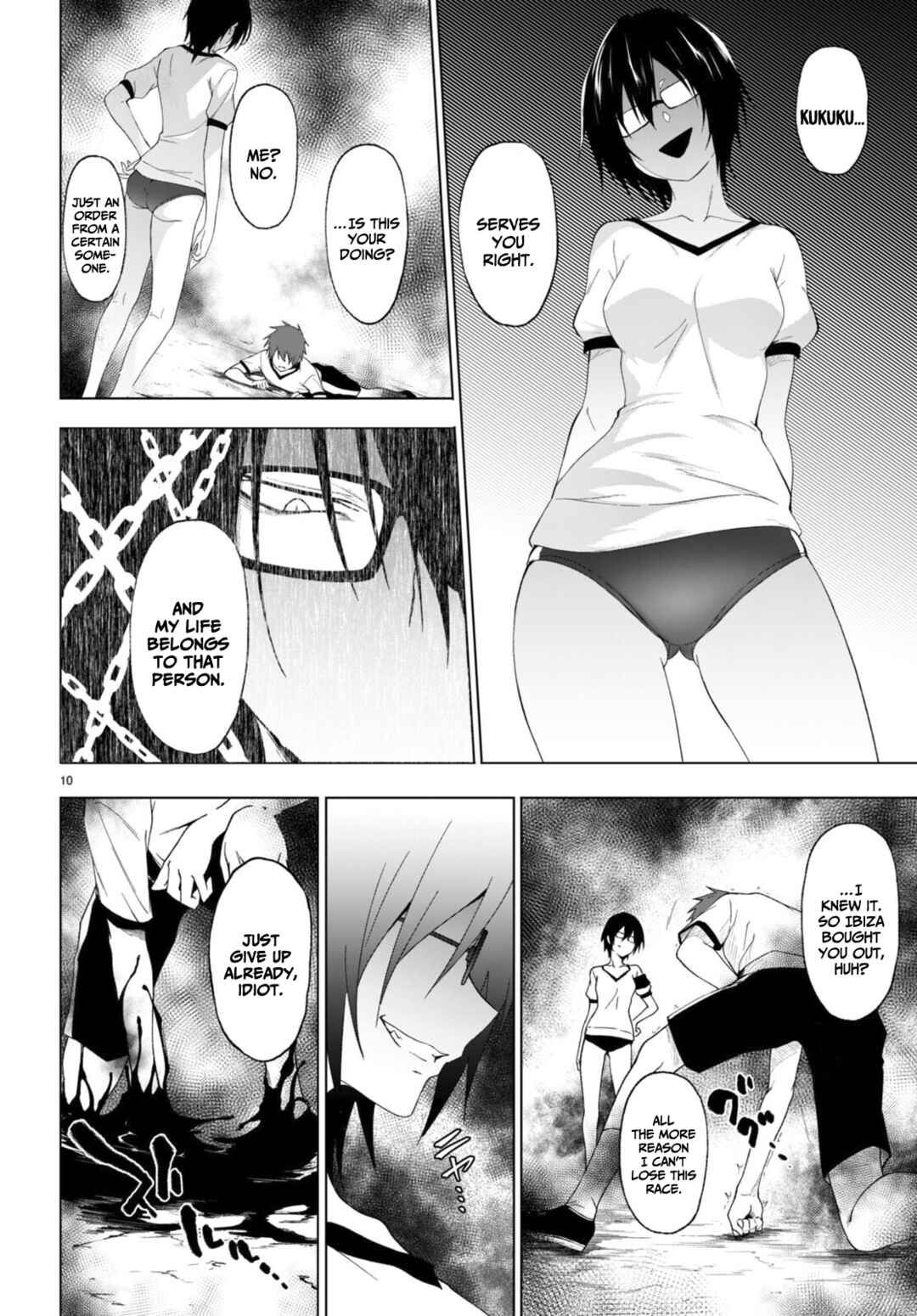 Page 11 Chapter 39 Maou Gakuen no Hangyakusha