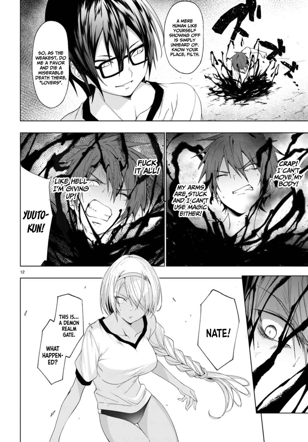 Page 13 Chapter 39 Maou Gakuen no Hangyakusha