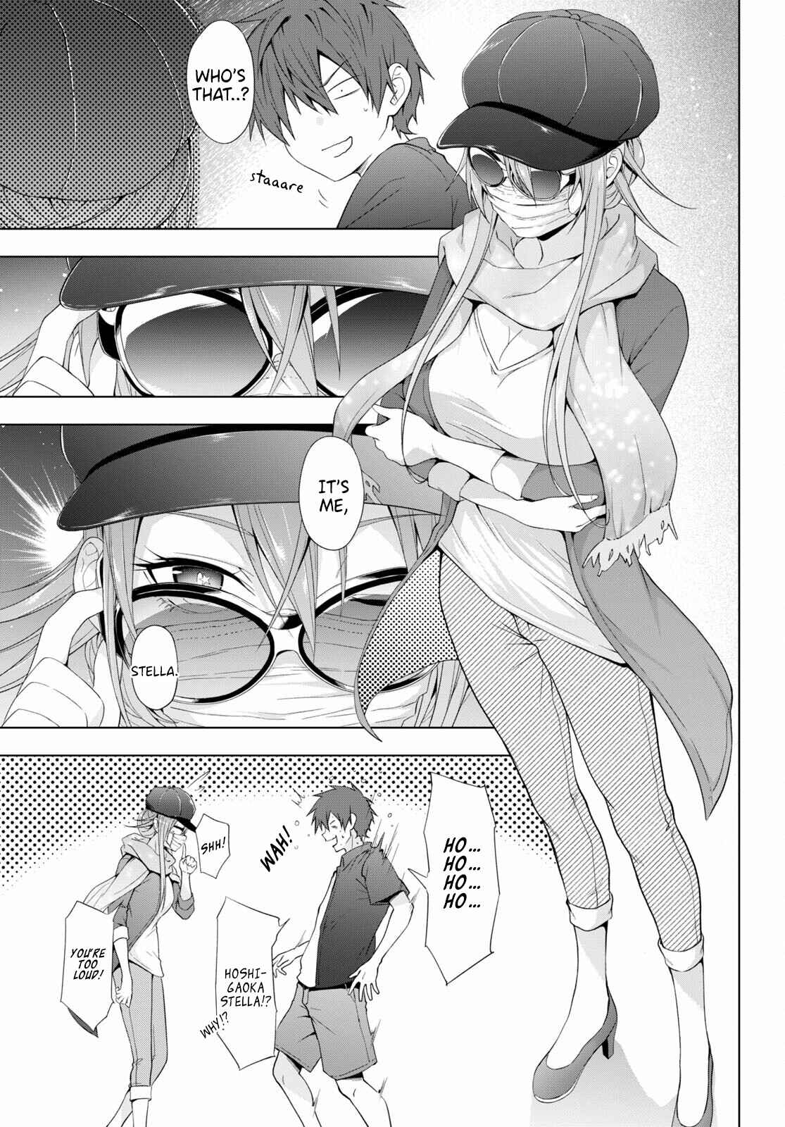 Page 11 Chapter 17 Maou Gakuen no Hangyakusha