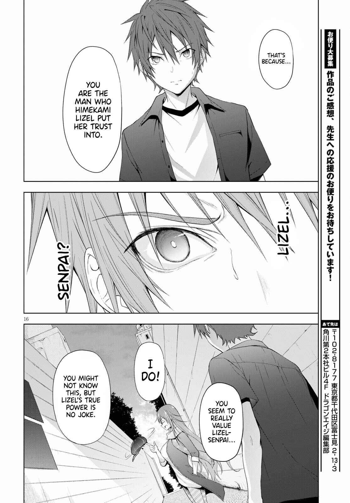 Page 16 Chapter 17 Maou Gakuen no Hangyakusha