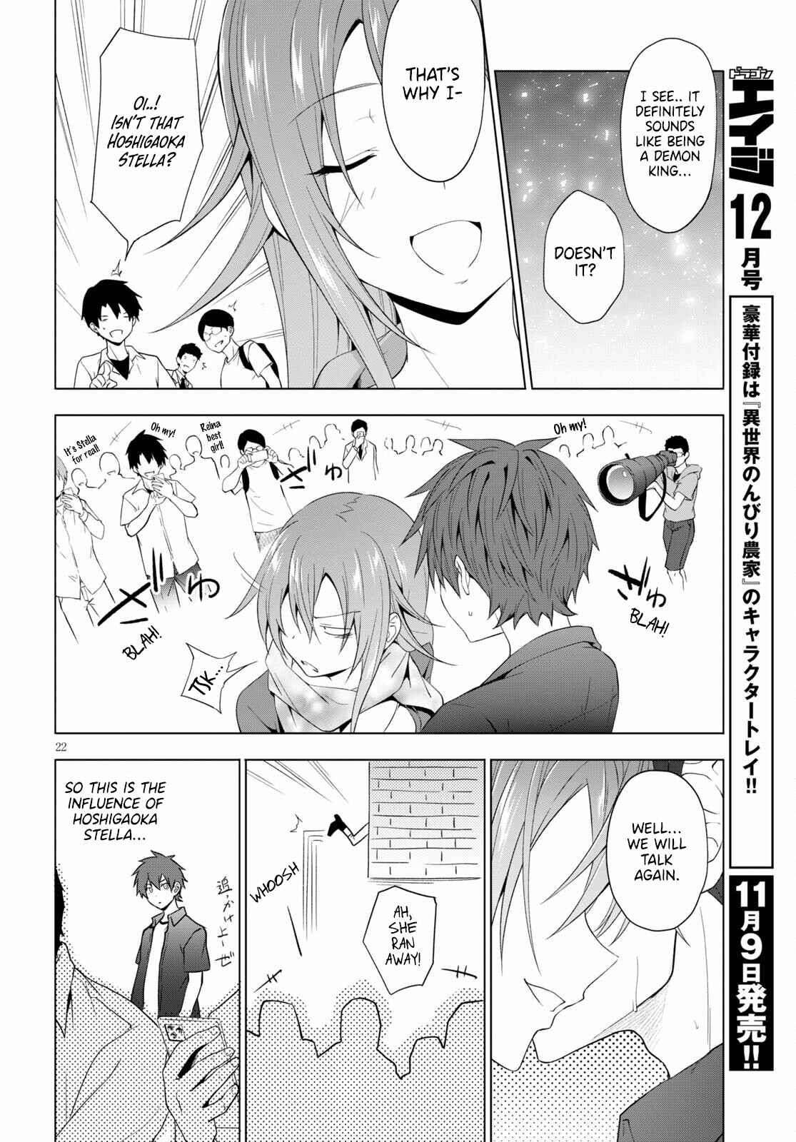 Page 22 Chapter 17 Maou Gakuen no Hangyakusha