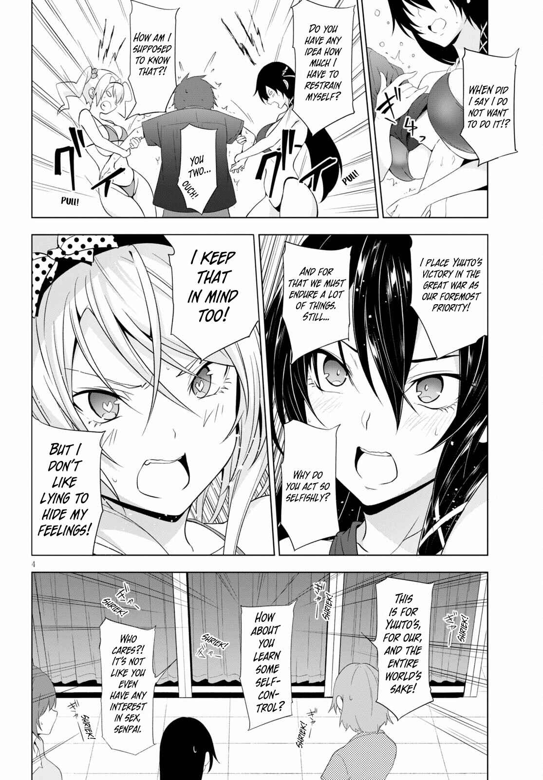 Page 4 Chapter 17 Maou Gakuen no Hangyakusha