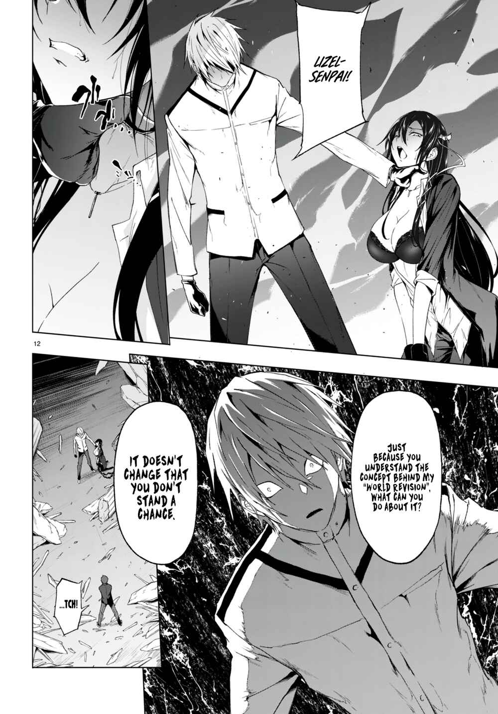Page 12 Chapter 22 Maou Gakuen no Hangyakusha
