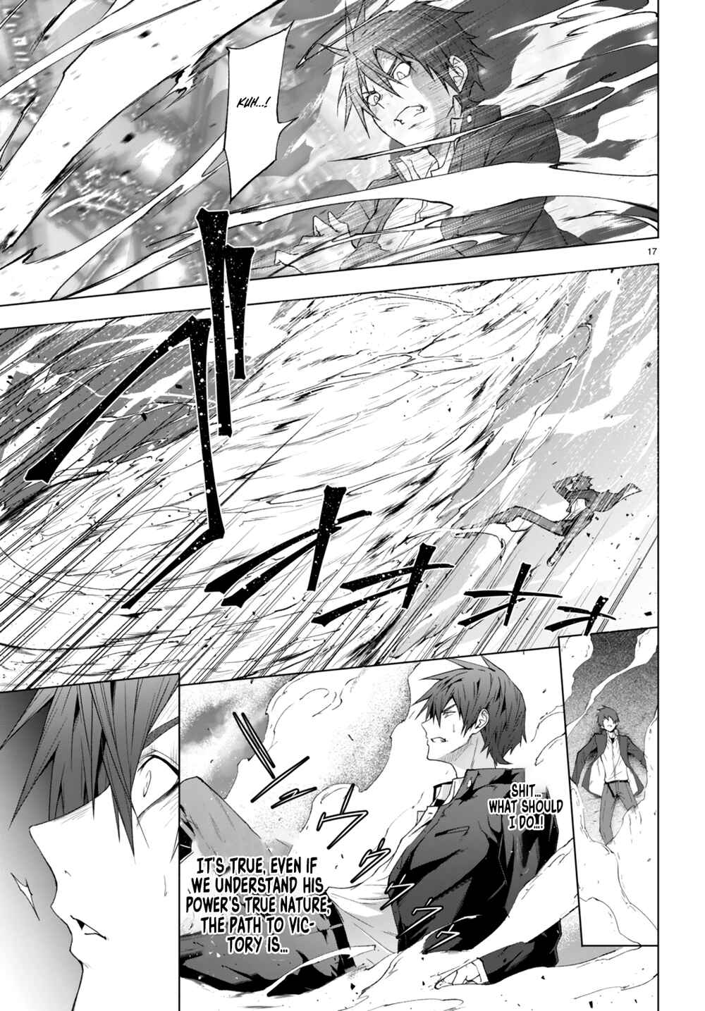 Page 17 Chapter 22 Maou Gakuen no Hangyakusha