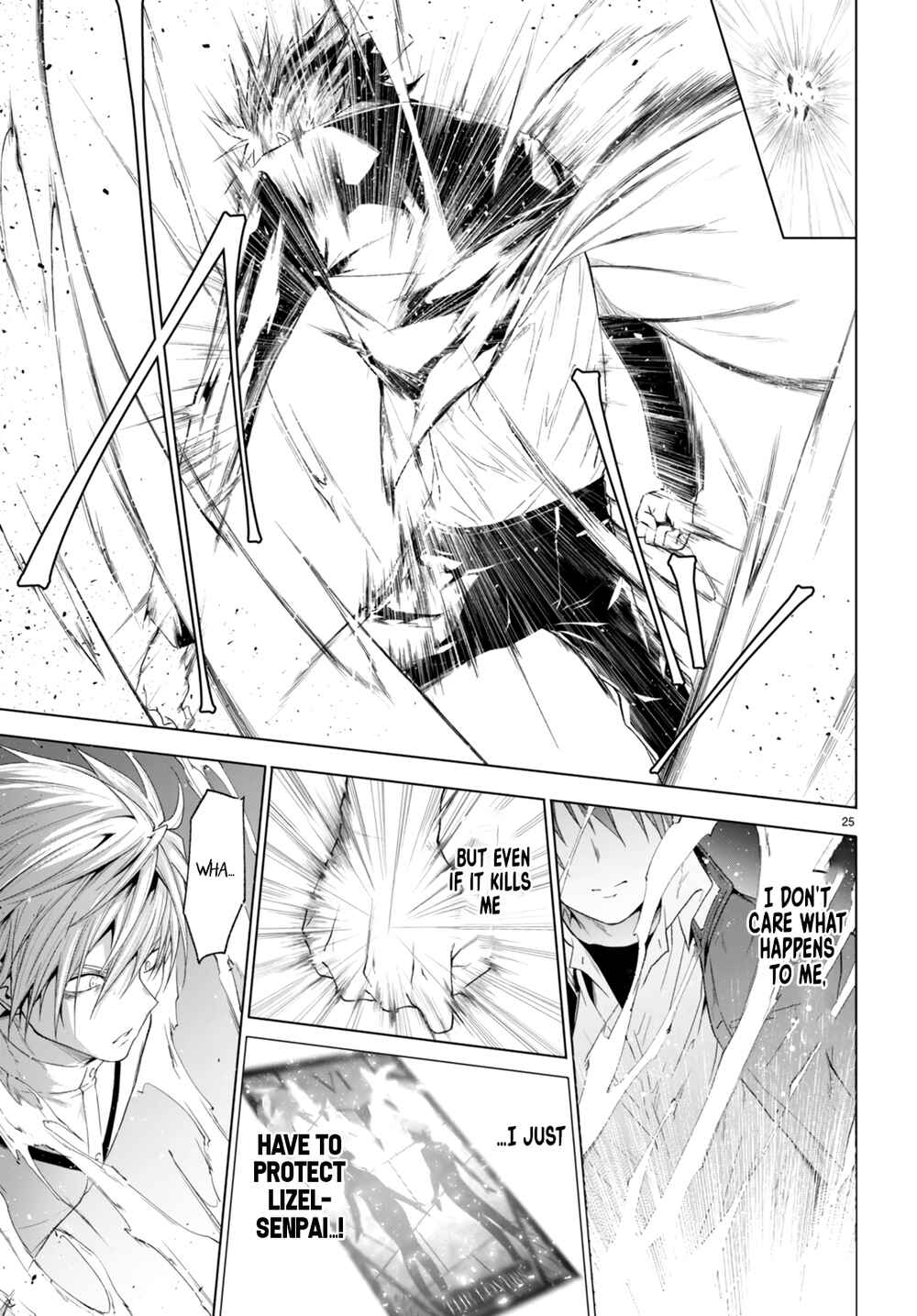 Page 24 Chapter 22 Maou Gakuen no Hangyakusha