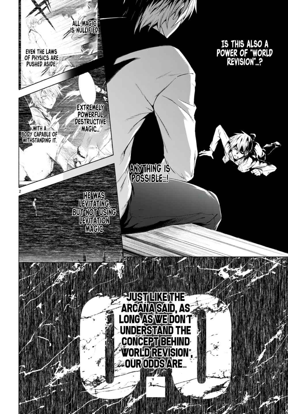Page 3 Chapter 22 Maou Gakuen no Hangyakusha