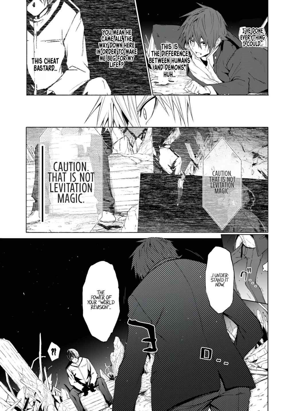 Page 4 Chapter 22 Maou Gakuen no Hangyakusha