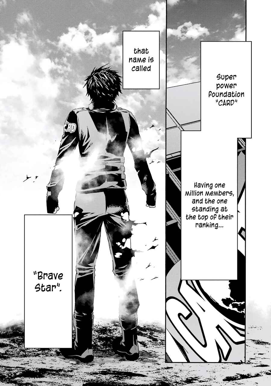 Page 25 Chapter 2 Brave Star☆ Romantics
