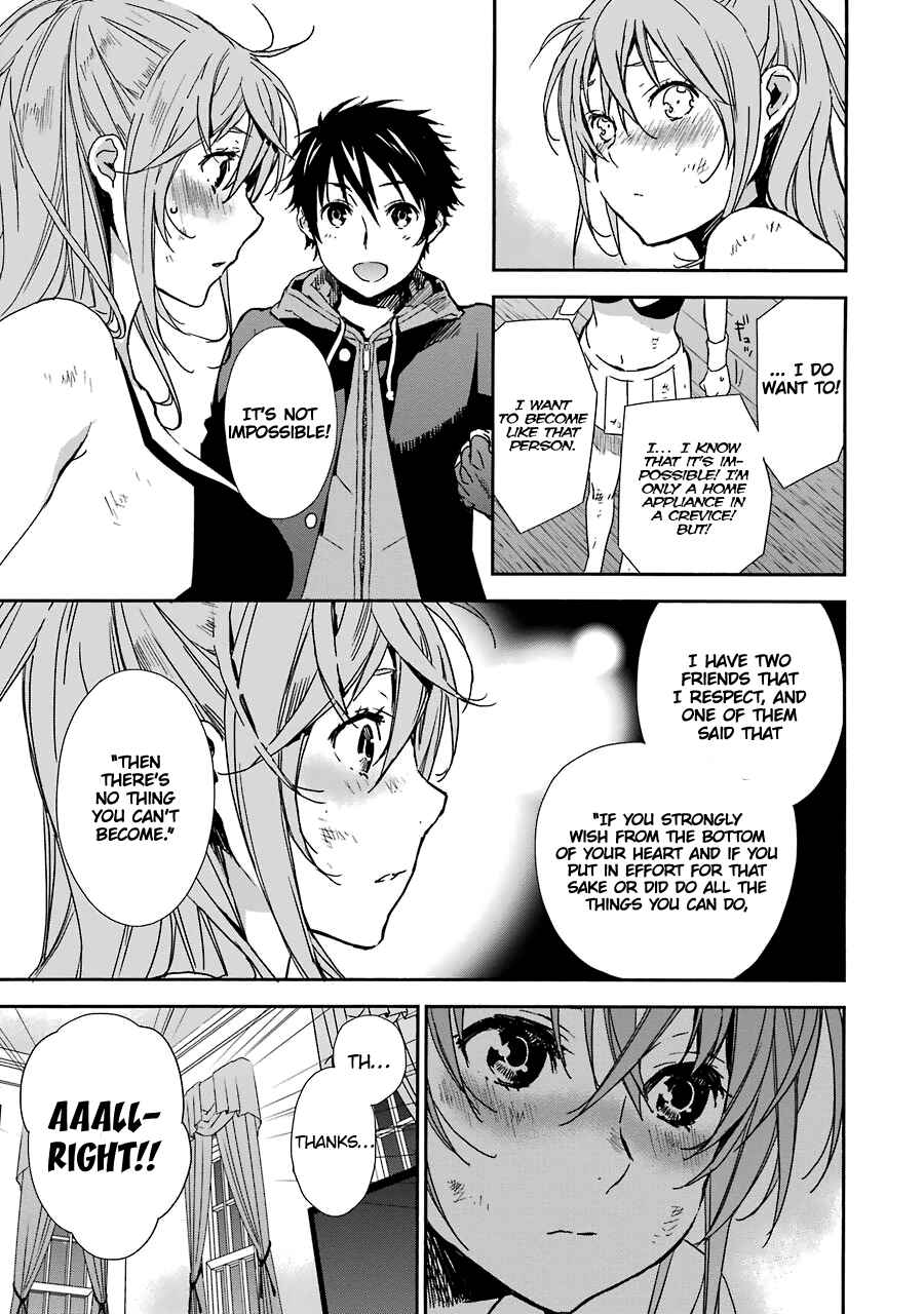 Page 16 Chapter 6 Brave Star☆ Romantics