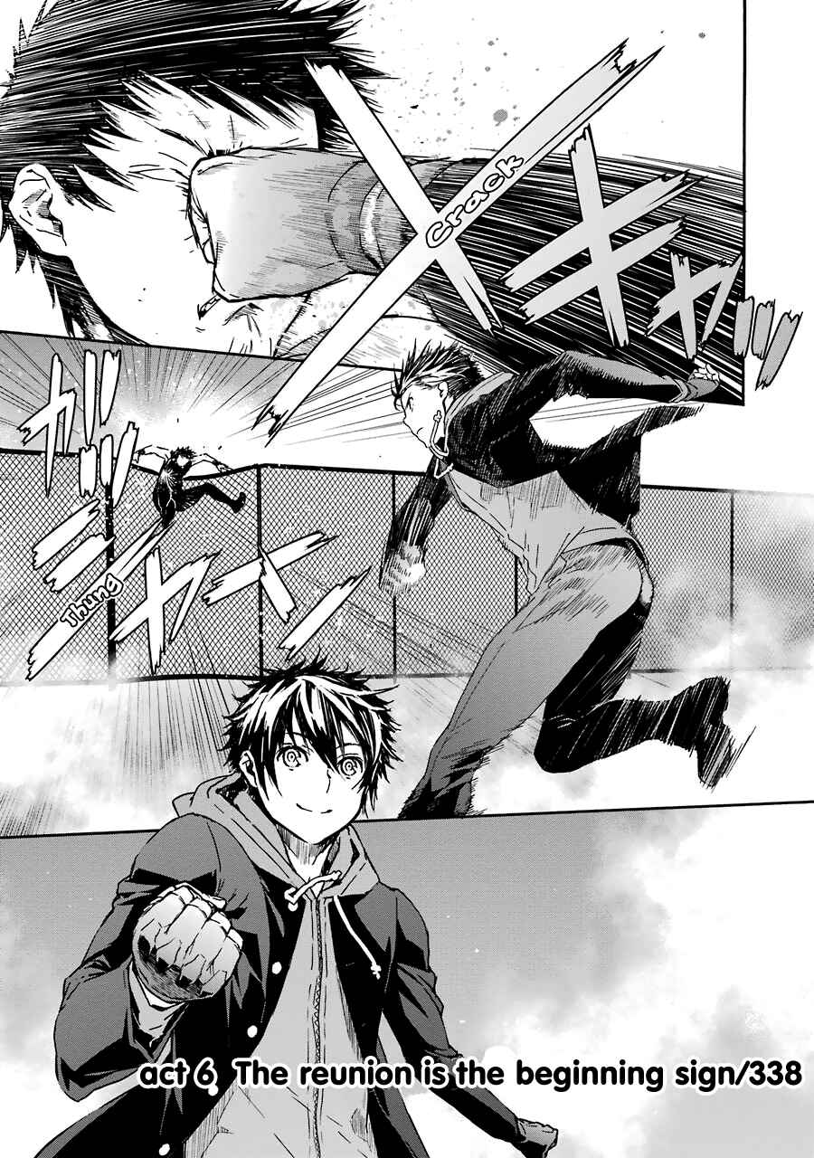 Page 4 Chapter 6 Brave Star☆ Romantics