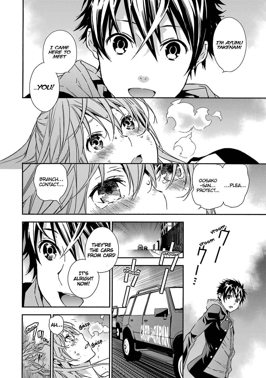 Page 5 Chapter 6 Brave Star☆ Romantics
