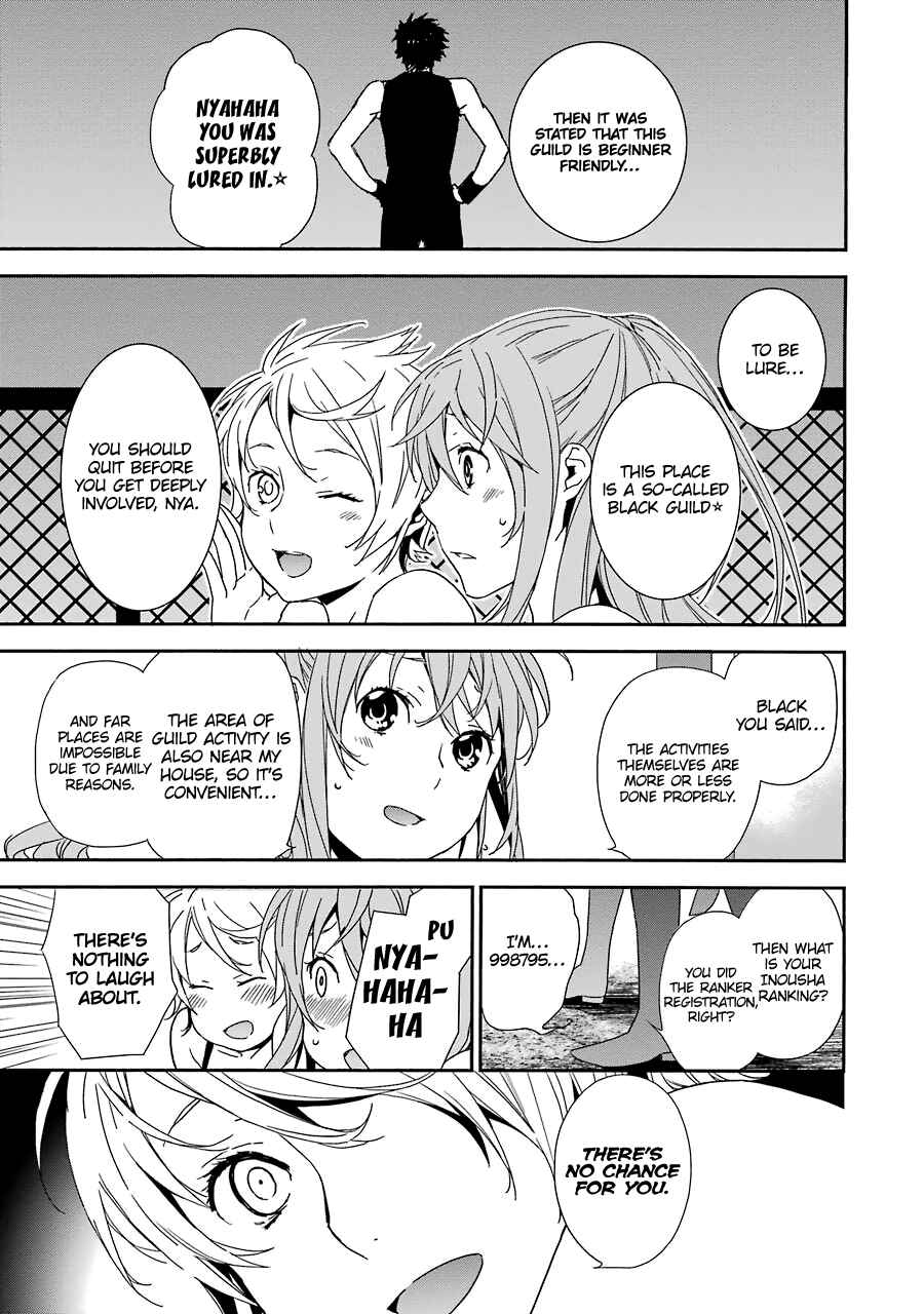 Page 12 Chapter 3 Brave Star☆ Romantics