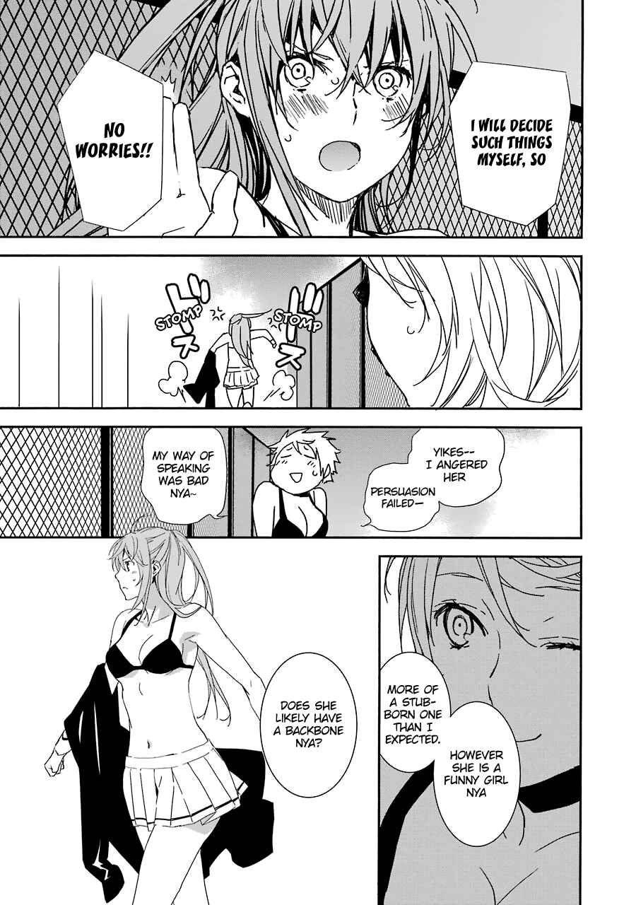 Page 14 Chapter 3 Brave Star☆ Romantics