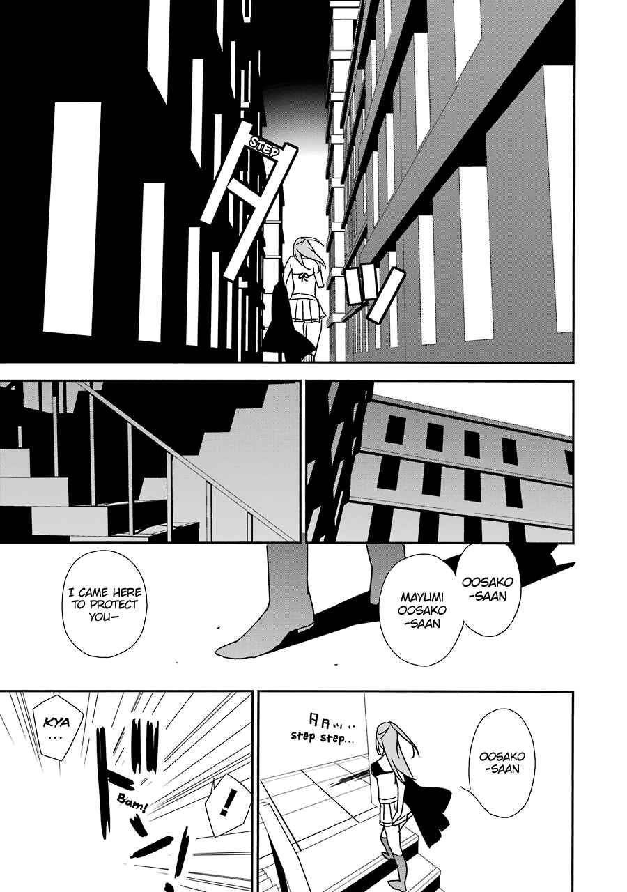 Page 20 Chapter 3 Brave Star☆ Romantics