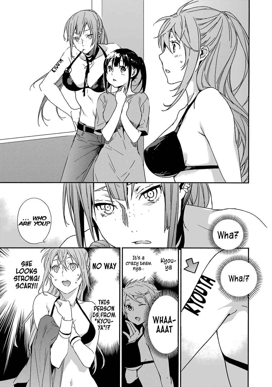 Page 22 Chapter 3 Brave Star☆ Romantics