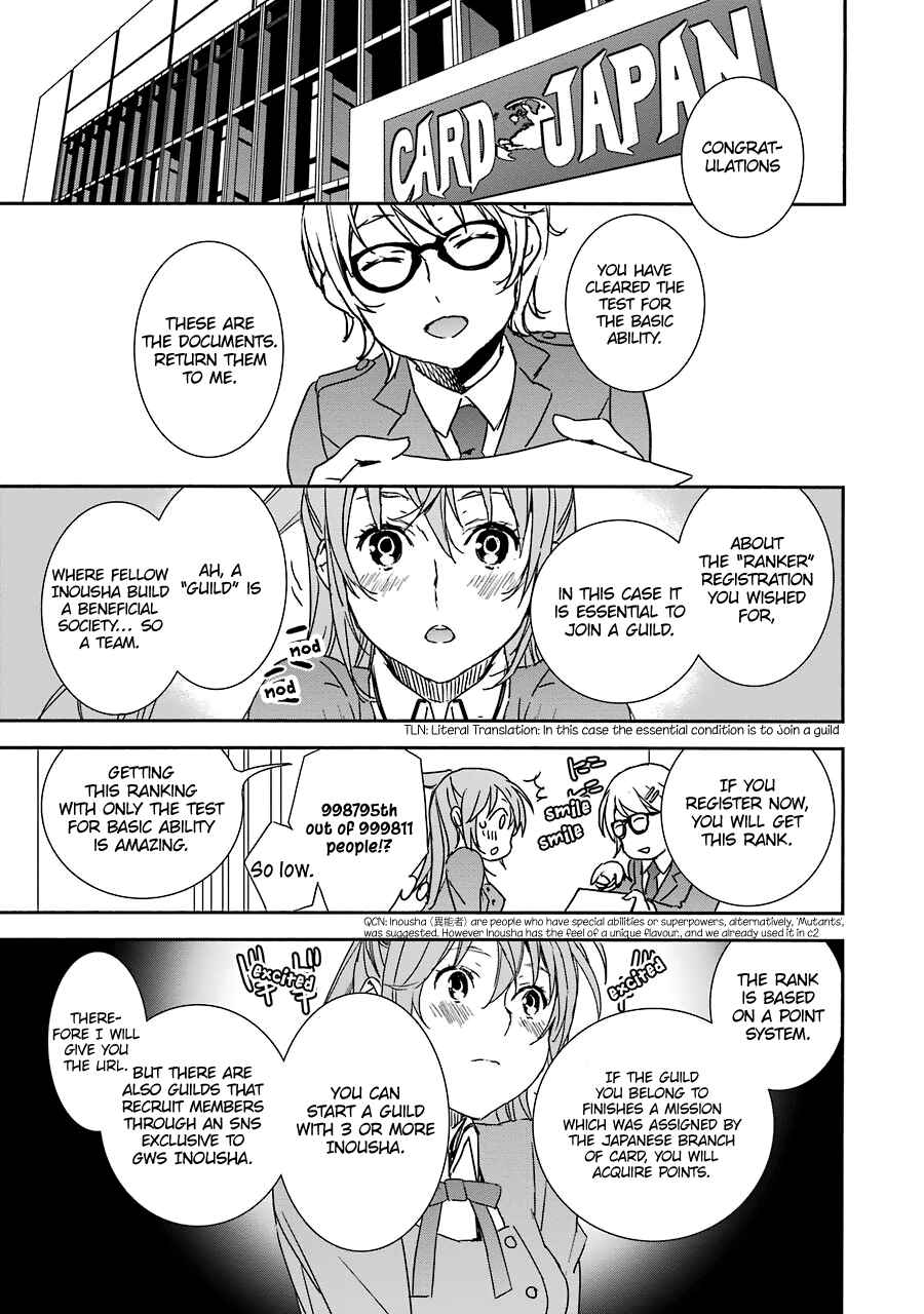 Page 4 Chapter 3 Brave Star☆ Romantics
