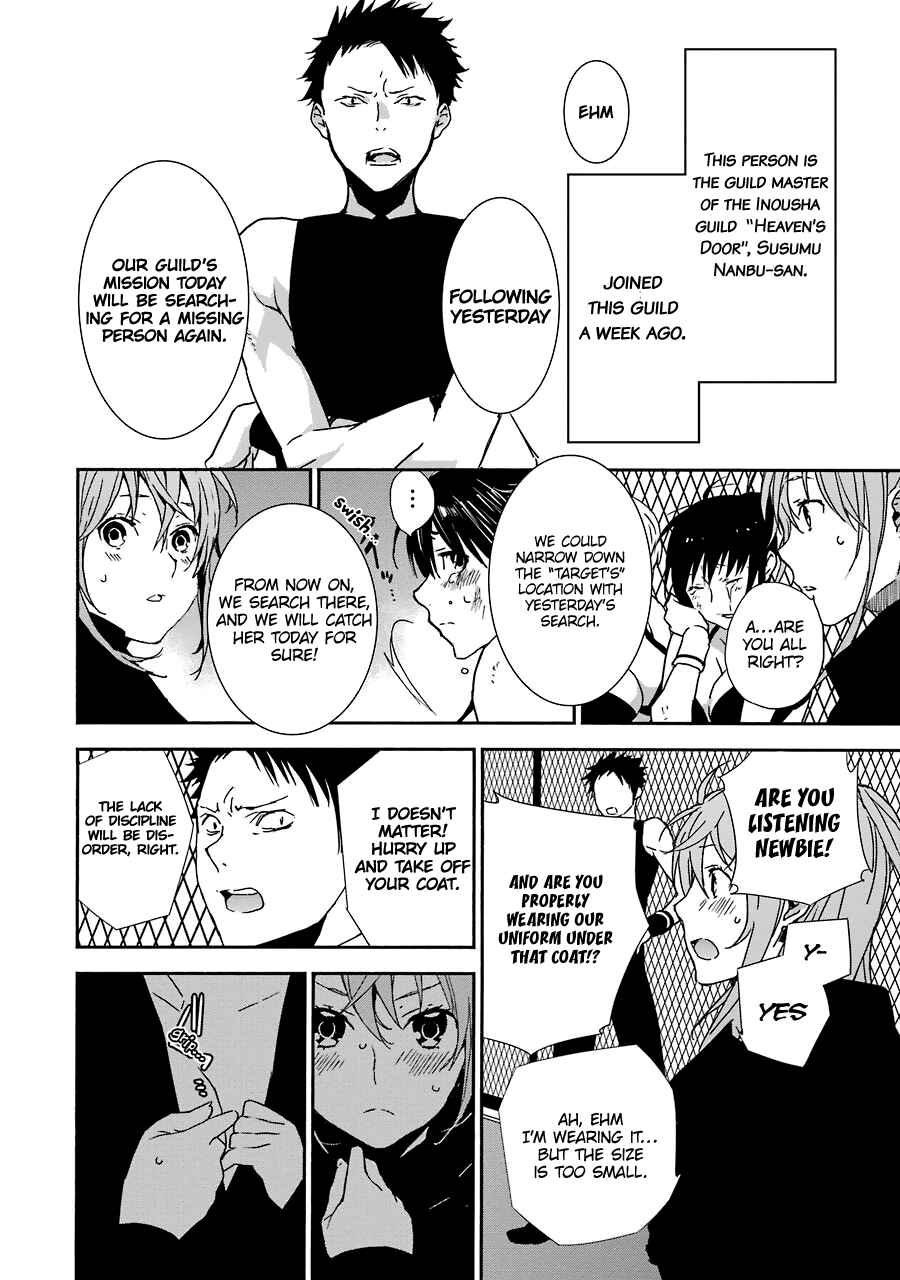 Page 7 Chapter 3 Brave Star☆ Romantics