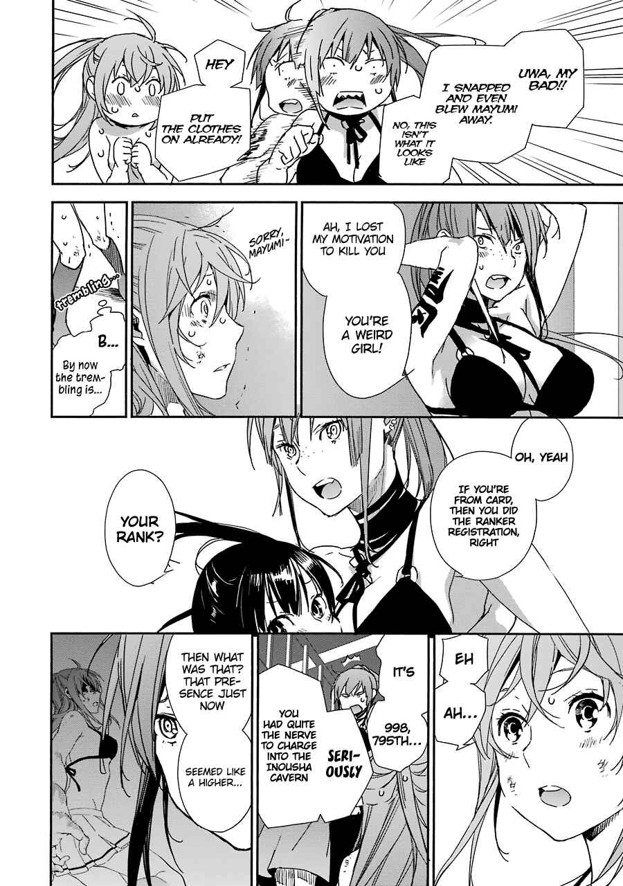 Page 13 Chapter 5 Brave Star☆ Romantics