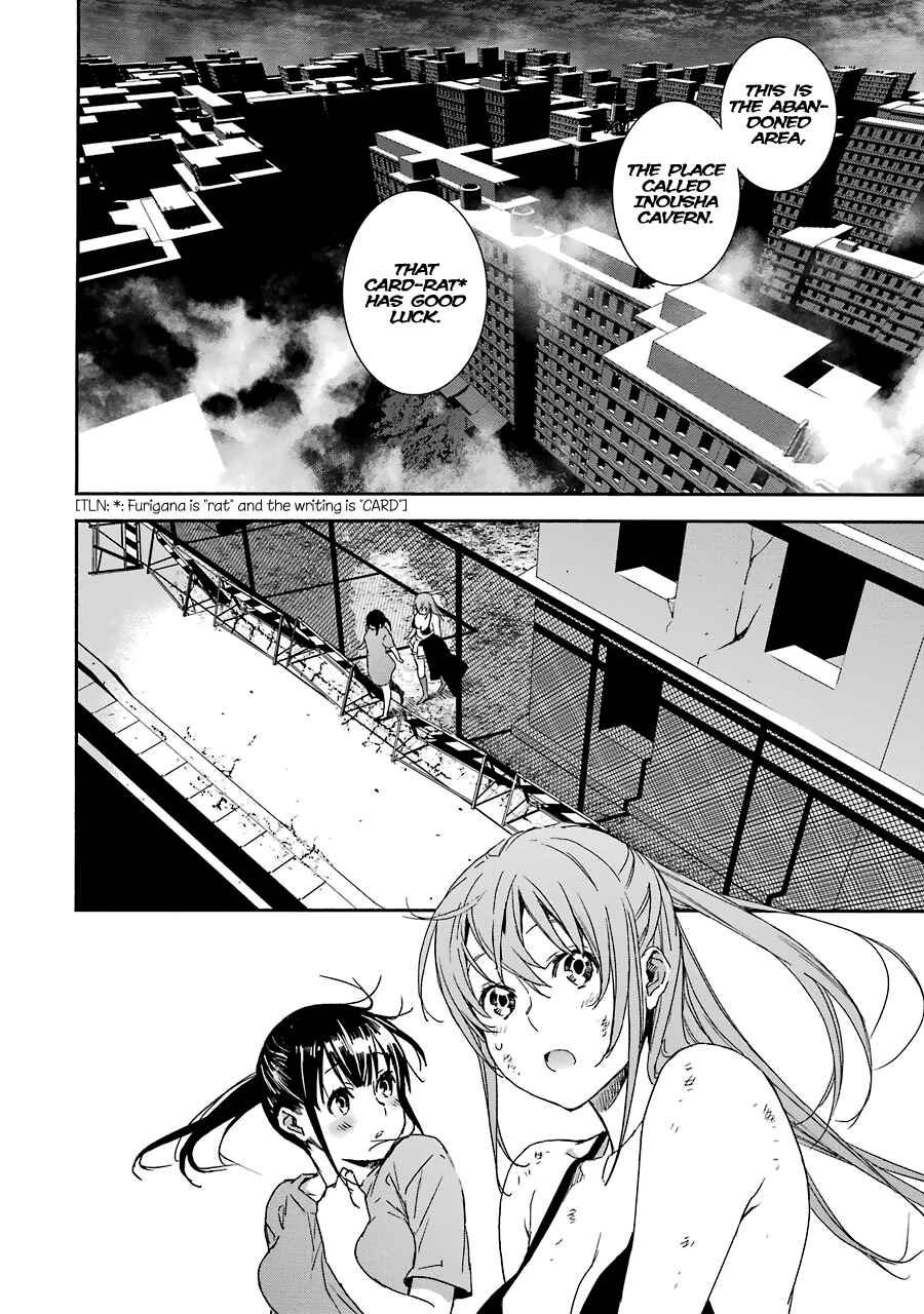 Page 17 Chapter 5 Brave Star☆ Romantics
