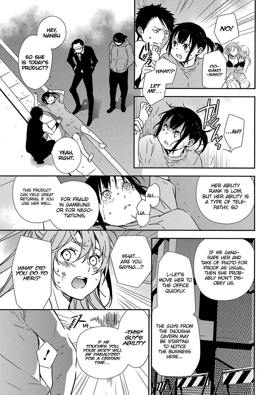 Page 20 Chapter 5 Brave Star☆ Romantics