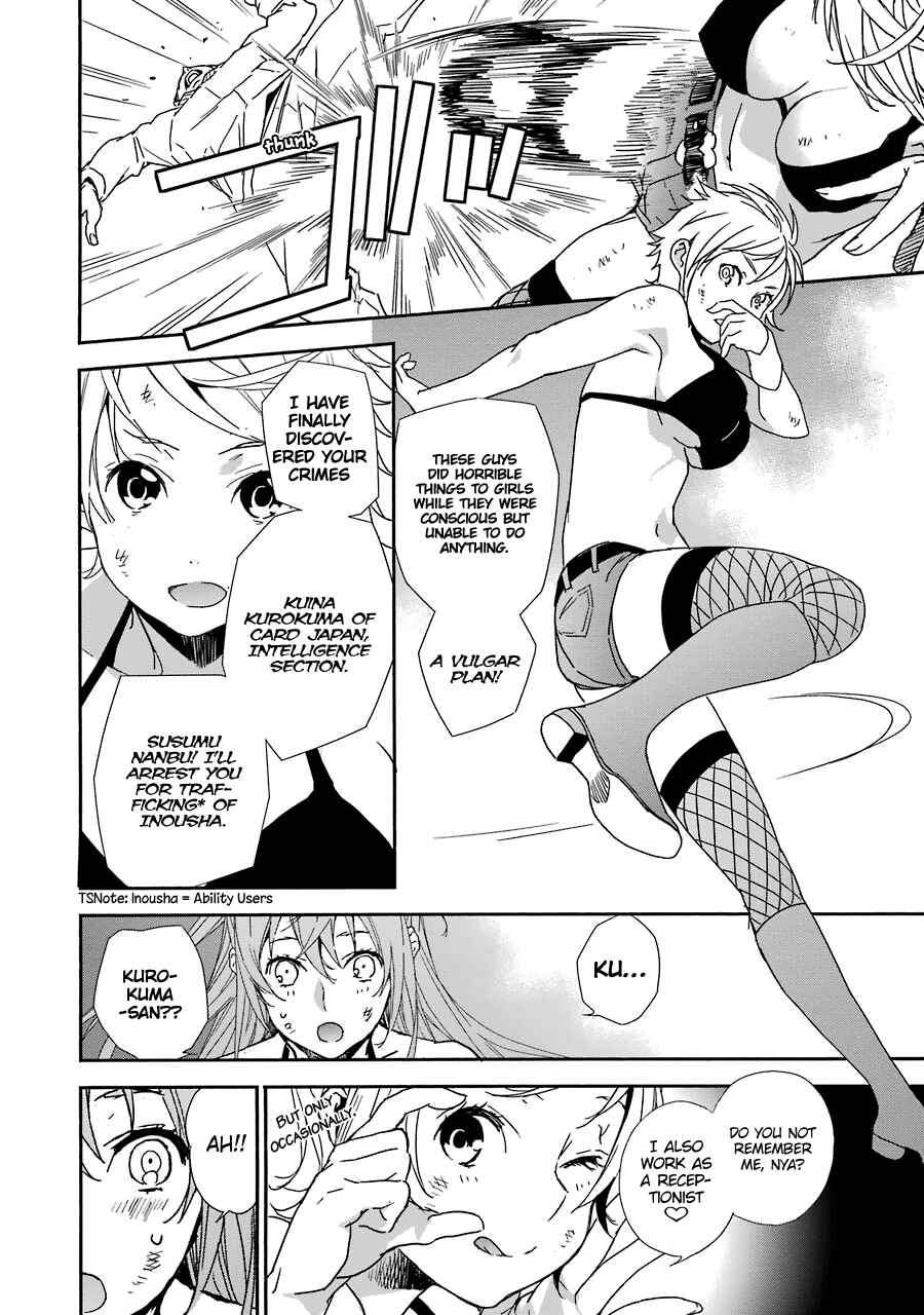 Page 21 Chapter 5 Brave Star☆ Romantics