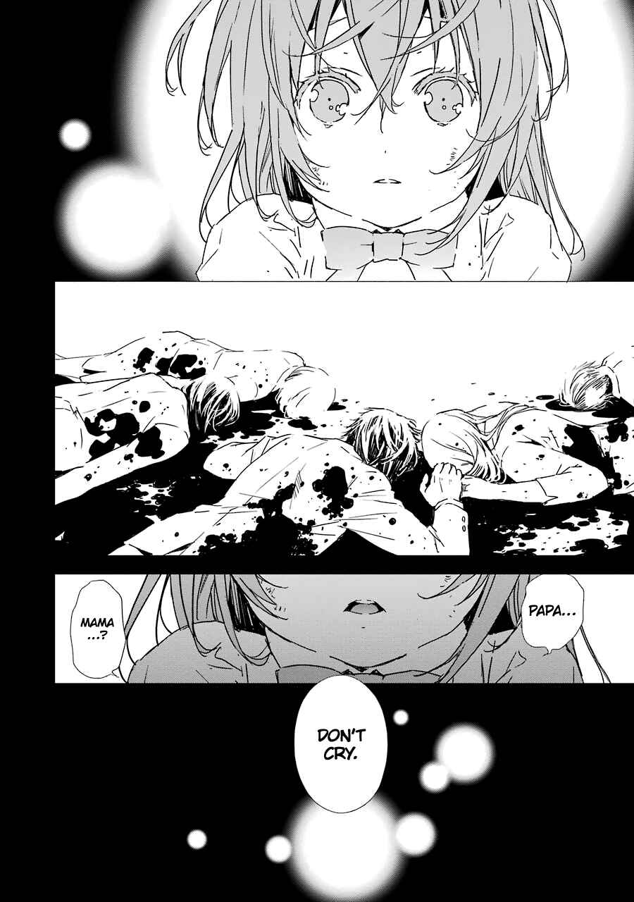 Page 23 Chapter 5 Brave Star☆ Romantics