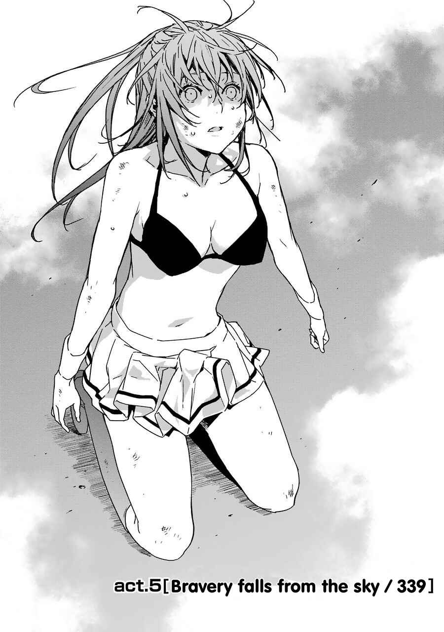 Page 5 Chapter 5 Brave Star☆ Romantics
