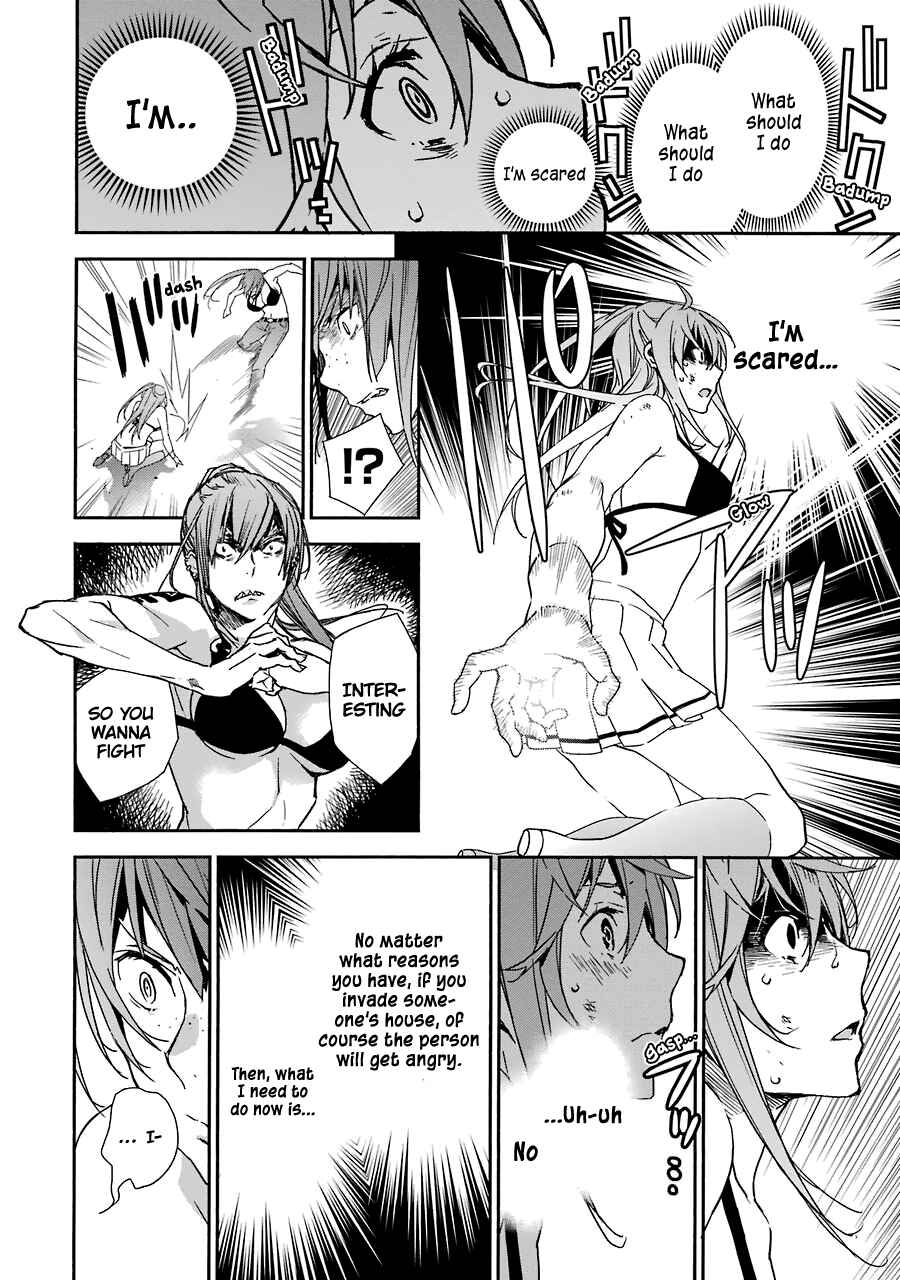 Page 7 Chapter 5 Brave Star☆ Romantics