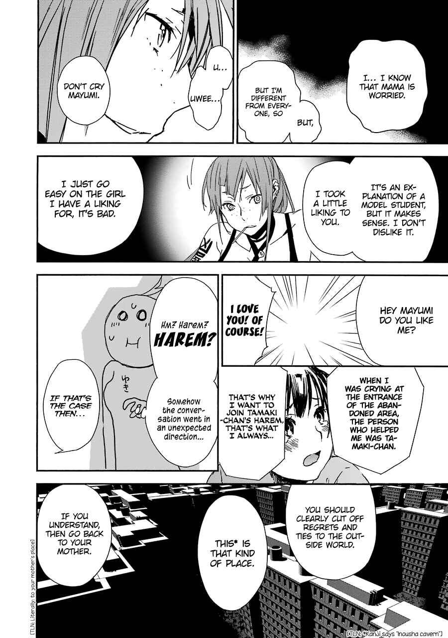 Page 11 Chapter 4 Brave Star☆ Romantics
