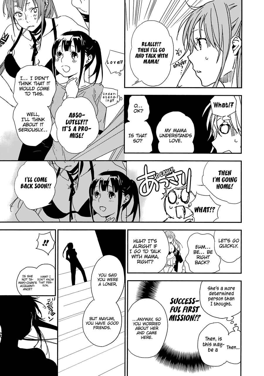 Page 12 Chapter 4 Brave Star☆ Romantics
