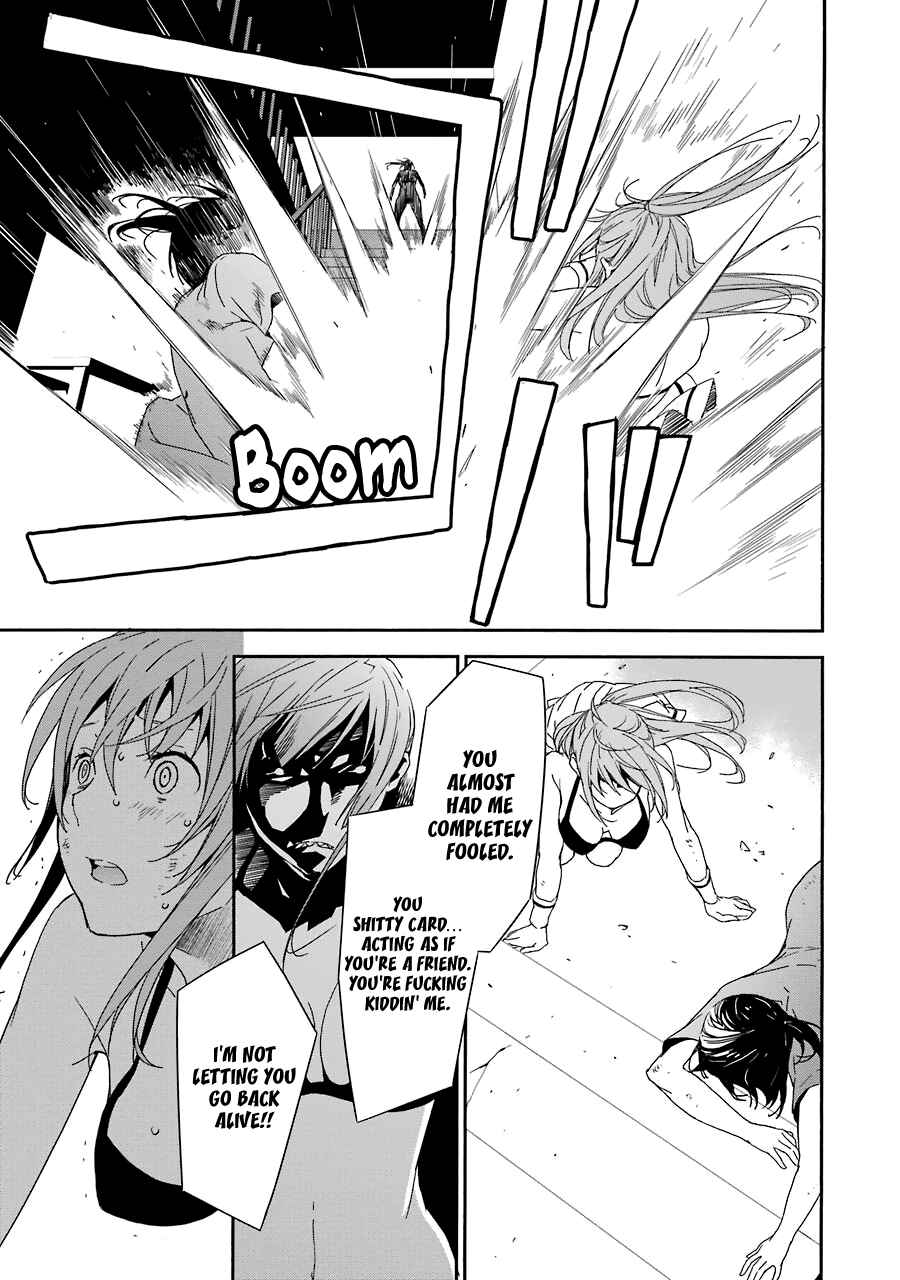 Page 14 Chapter 4 Brave Star☆ Romantics