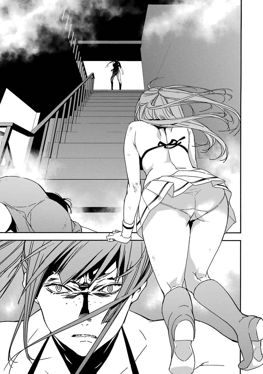 Page 18 Chapter 4 Brave Star☆ Romantics