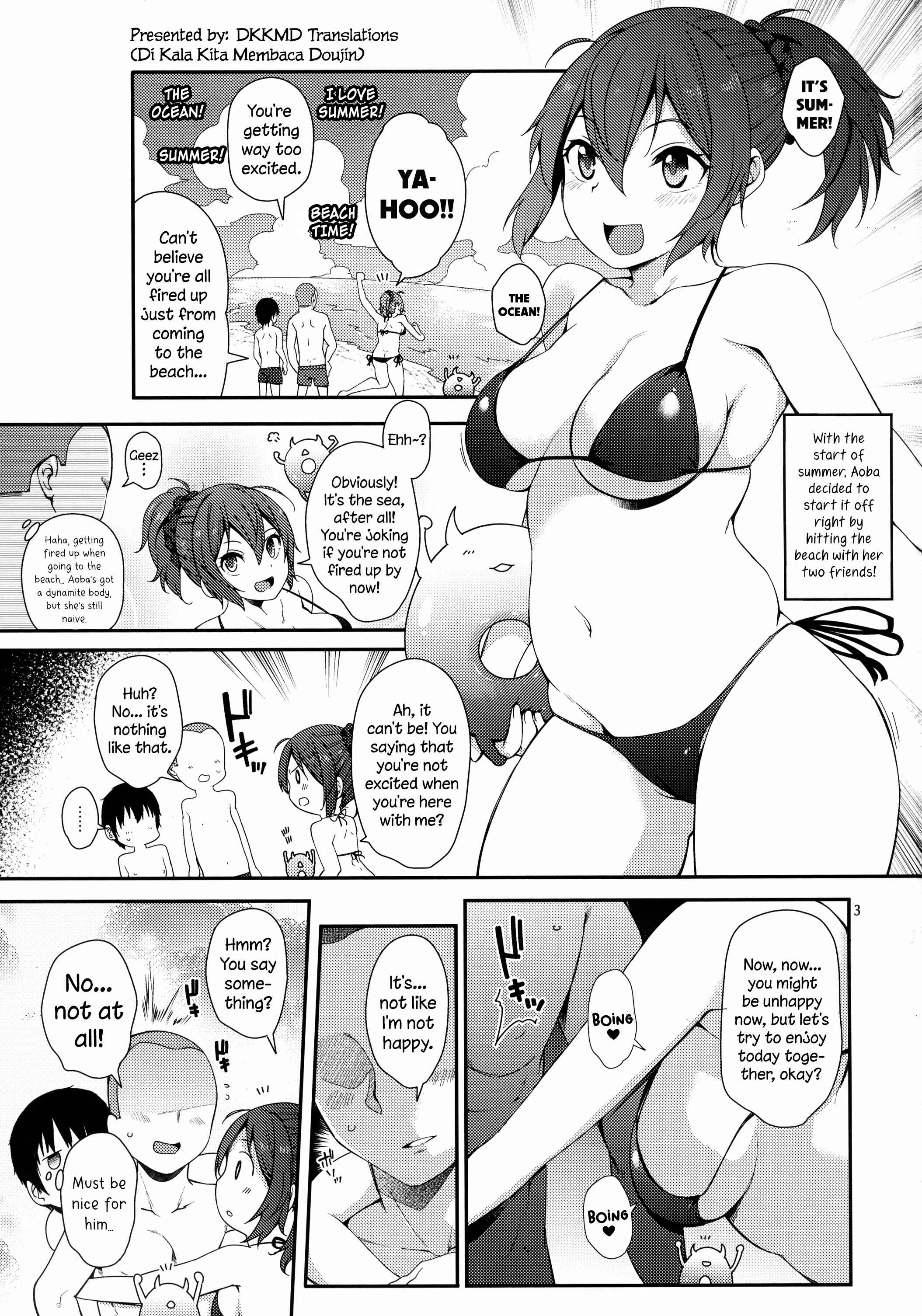 Page 2 Chapter Unknown_95ea Aoba SPLASH (Doujinshi)
