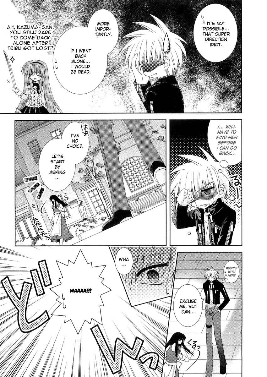 Page 11 Chapter 7 Puchi Houndo