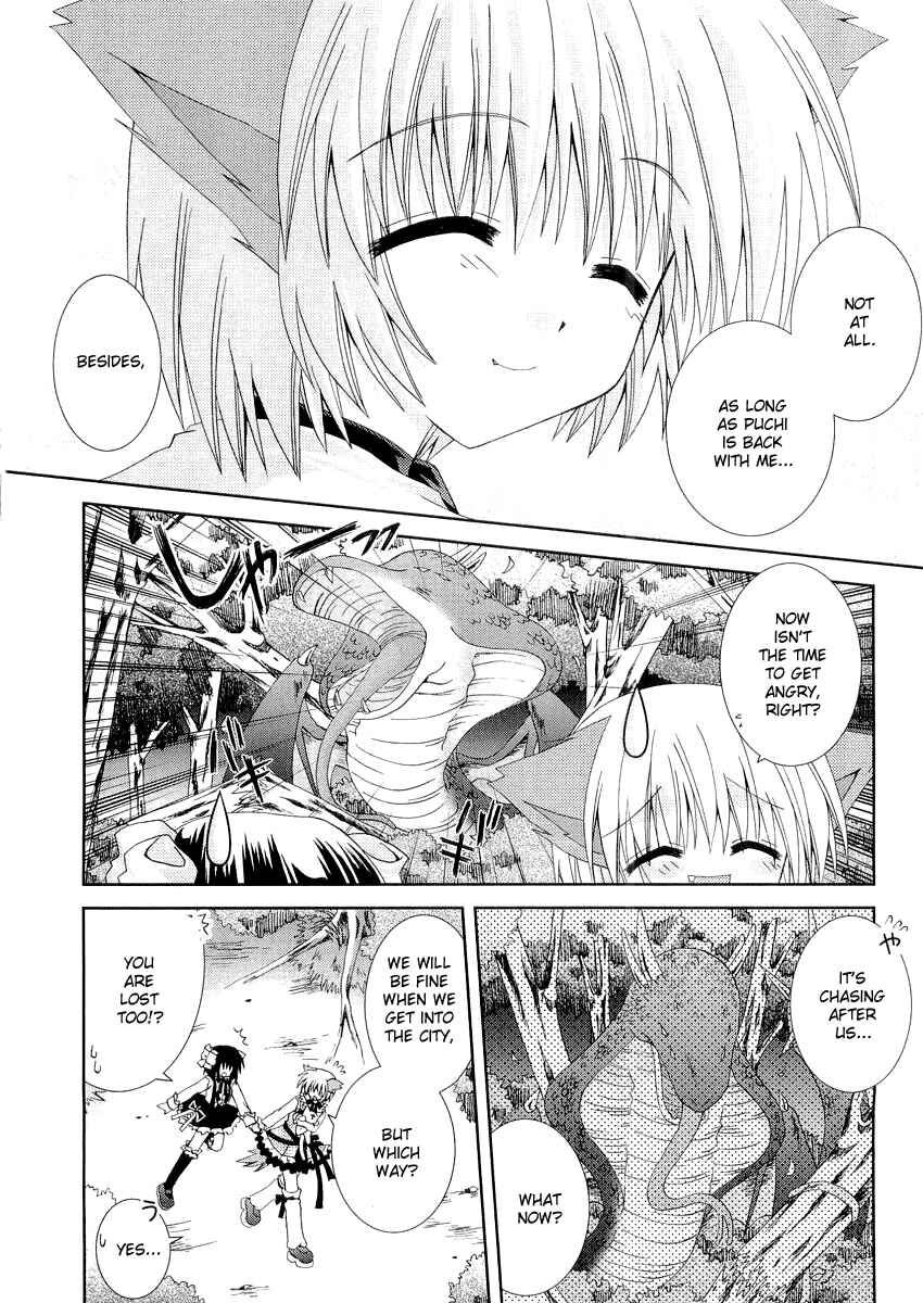 Page 28 Chapter 7 Puchi Houndo