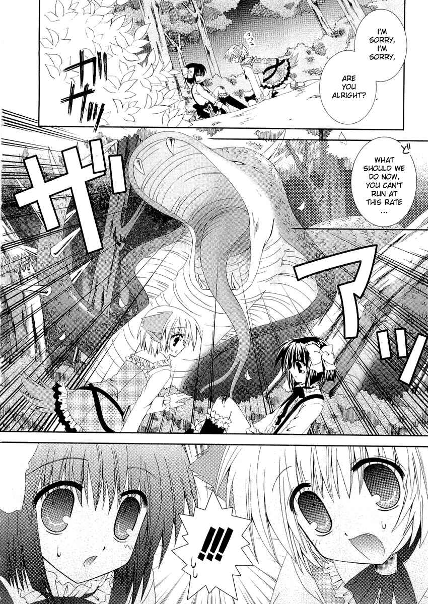 Page 30 Chapter 7 Puchi Houndo
