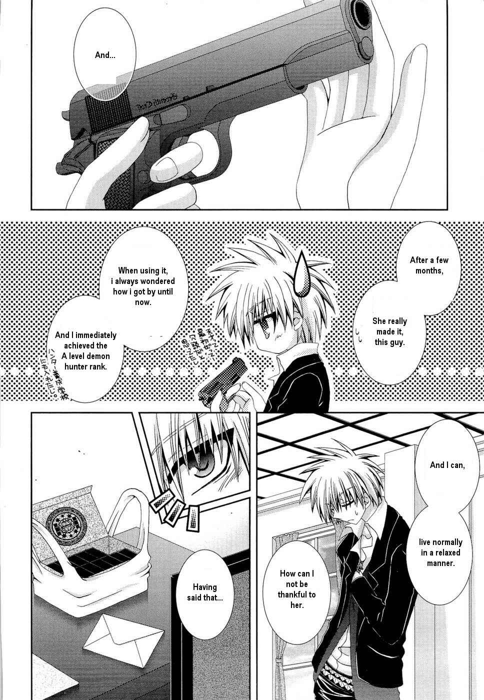 Page 18 Chapter 28 Puchi Houndo