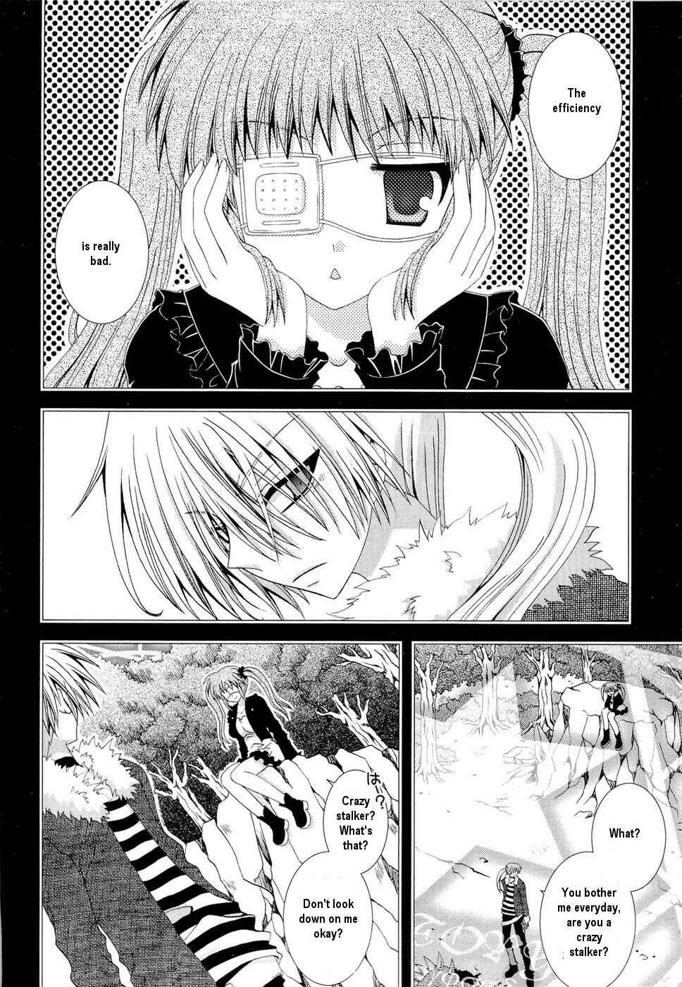 Page 2 Chapter 28 Puchi Houndo
